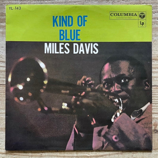 MILES DAVIS / KIND OF BLUE - Japan Columbia DG mono