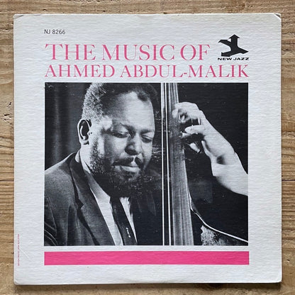 AHMED ABDUL-MALIK / THE MUSIC OF.. - US New Jazz Original