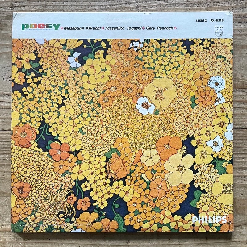 MASABUMI KIKUCHI / POESY - Japan Philips Original