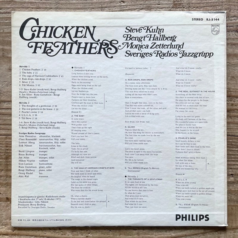 MONICA ZETTERLUND / CHICKEN FEATHERS - Japan Philips