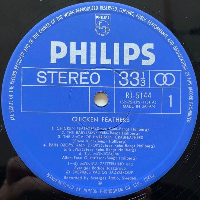 MONICA ZETTERLUND / CHICKEN FEATHERS - Japan Philips