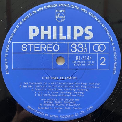 MONICA ZETTERLUND / CHICKEN FEATHERS - Japan Philips