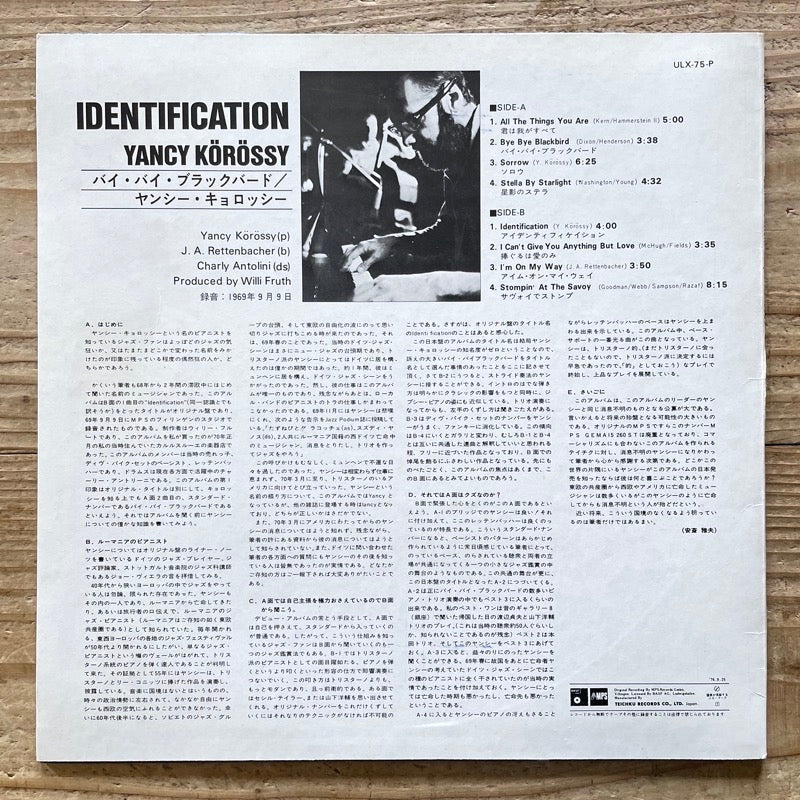 YANCY KOROSSY / IDENTIFICATION - Japan MPS