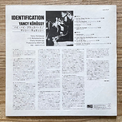 YANCY KOROSSY / IDENTIFICATION - Japan MPS