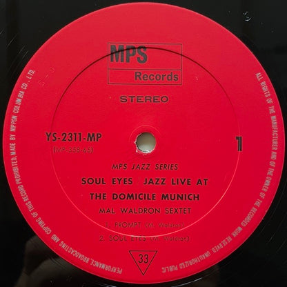 BENNY BAILEY, NATHAN DAVIS, MAL WALDRON / SOUL EYES - Japan MPS