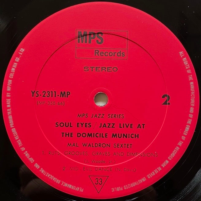 BENNY BAILEY, NATHAN DAVIS, MAL WALDRON / SOUL EYES - Japan MPS
