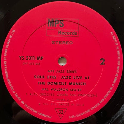 BENNY BAILEY, NATHAN DAVIS, MAL WALDRON / SOUL EYES - Japan MPS