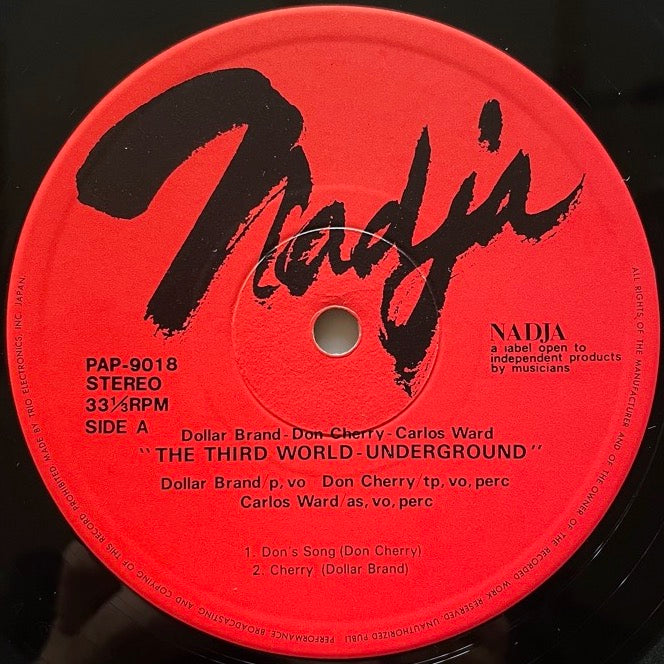 DOLLAR BRAND - DON CHERRY - CARLOS WARD / THE THIRD WORLD - UNDERGROUND - Japan Nadja Original