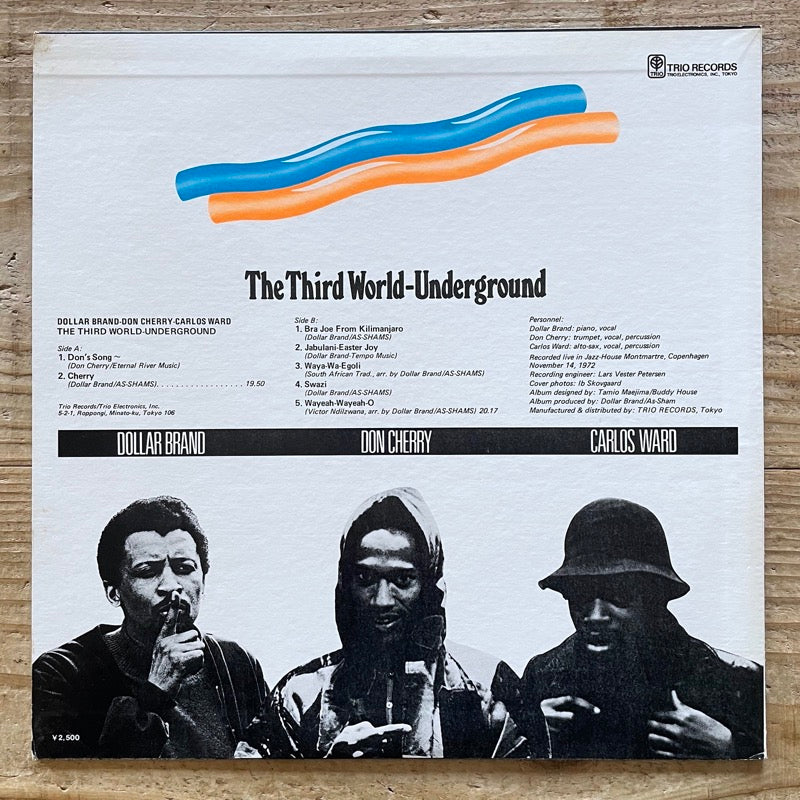DOLLAR BRAND - DON CHERRY - CARLOS WARD / THE THIRD WORLD - UNDERGROUND - Japan Nadja Original