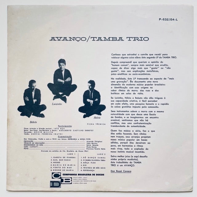 TAMBA TRIO / AVANCO