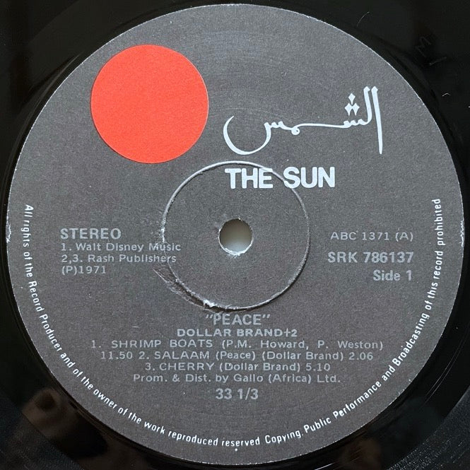 DOLLAR BRAND +2 / PEACE - South Africa The Sun