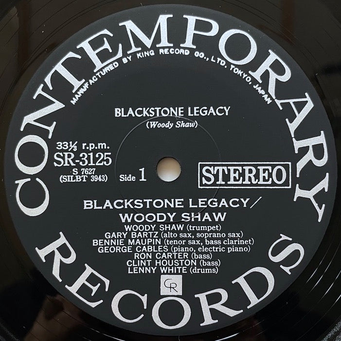 WOODY SHAW / BLACKSTONE LEGACY (2LP) on Contemporary - Japan King