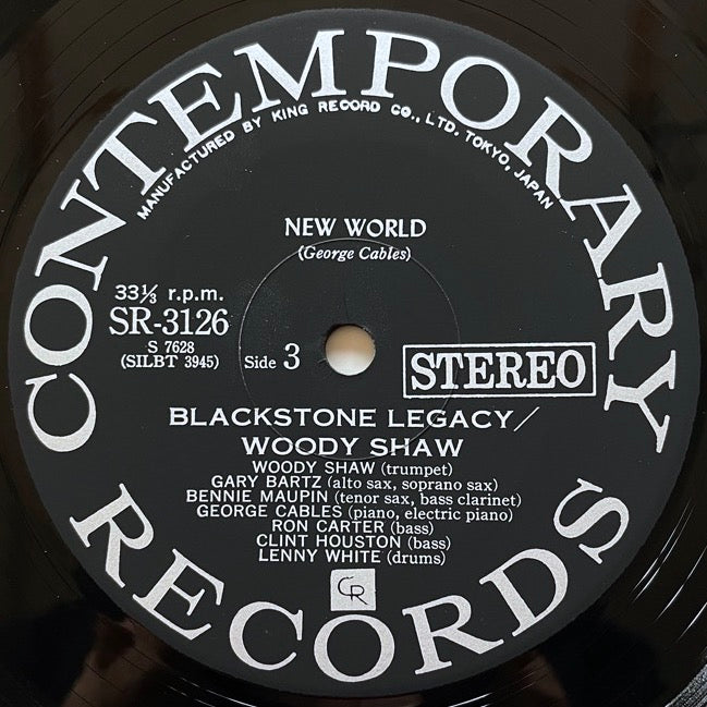 WOODY SHAW / BLACKSTONE LEGACY (2LP) on Contemporary - Japan King