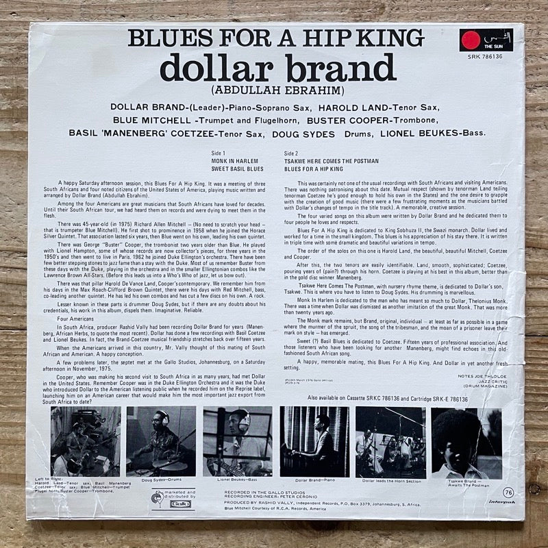 DOLLAR BRAND / BLUES FOR A HIP KING - South Africa The Sun Original