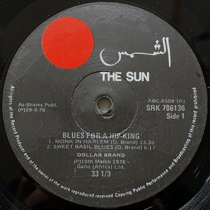 DOLLAR BRAND / BLUES FOR A HIP KING - South Africa The Sun Original