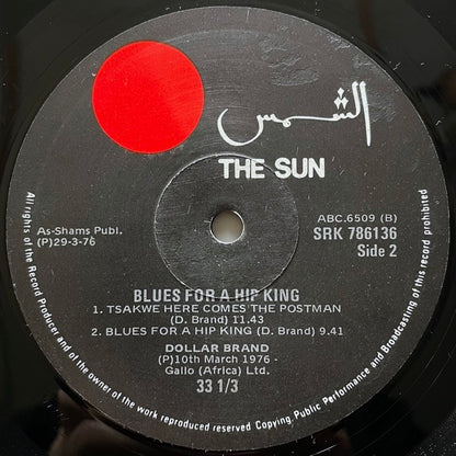 DOLLAR BRAND / BLUES FOR A HIP KING - South Africa The Sun Original