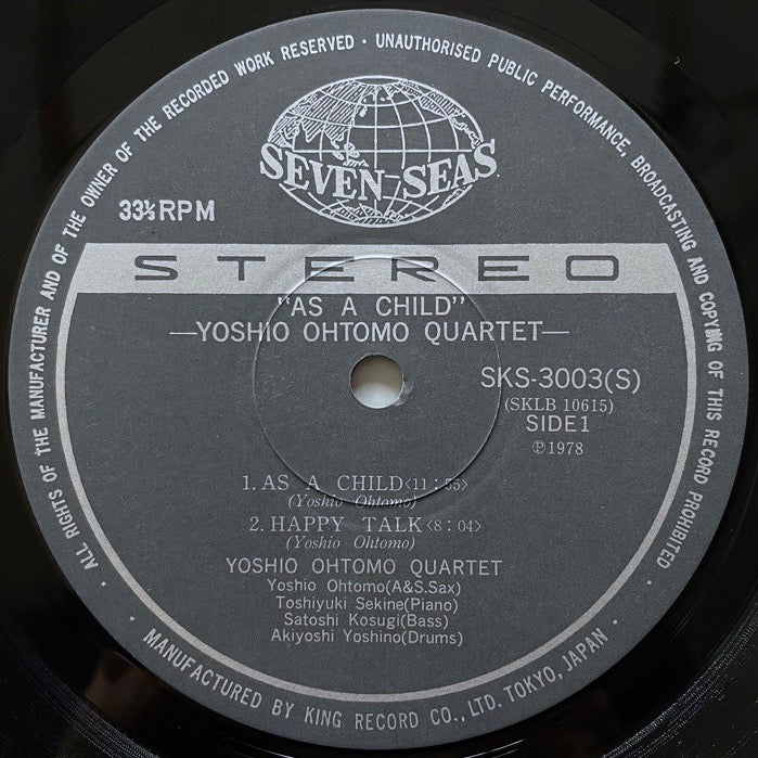 YOSHIO OHTOMO QUARTET / AS A CHILD - Japan Seven Seas Original