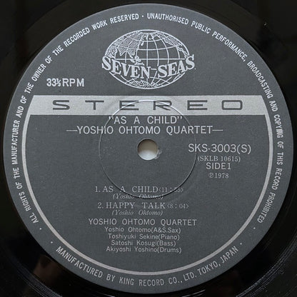 YOSHIO OHTOMO QUARTET / AS A CHILD - Japan Seven Seas Original