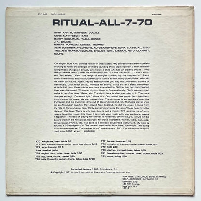 ALAN SONDHEIM / RITUAL-ALL-7-70 - US ESP-DISK original