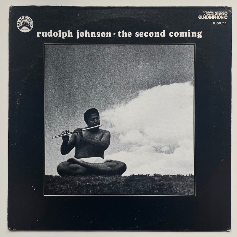 RUDOLPH JOHNSON / THE SECOND COMING - US Black Jazz Original