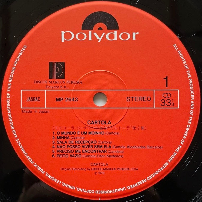CARTOLA / (1976) - Japan Polydor