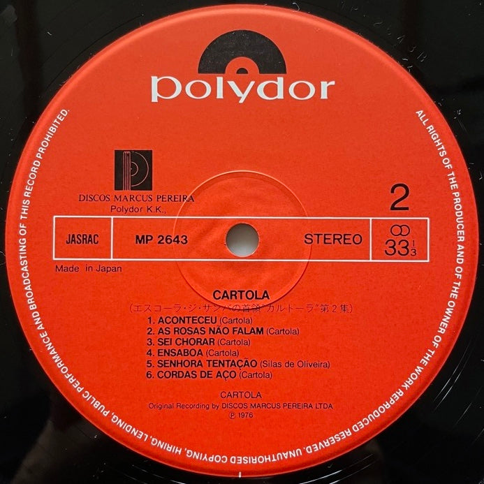 CARTOLA / (1976) - Japan Polydor