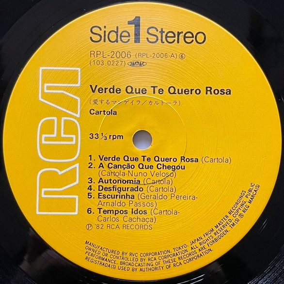 CARTOLA / VERDE QUE TE QUERO ROSA - Japan RCA