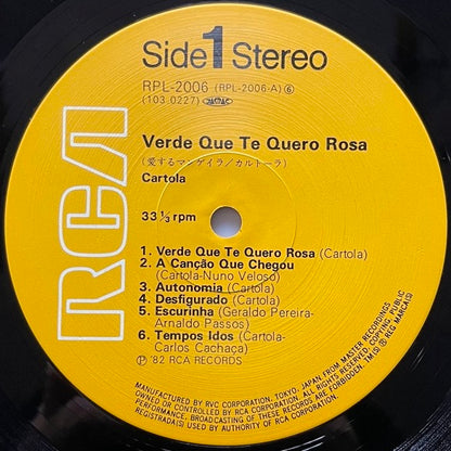 CARTOLA / VERDE QUE TE QUERO ROSA - Japan RCA