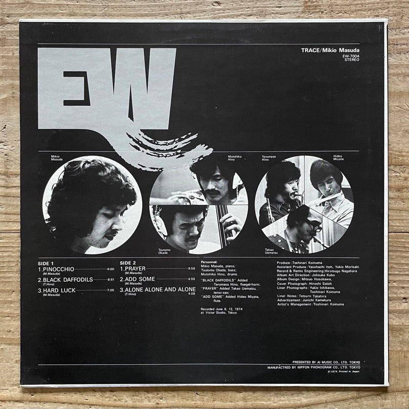 MIKIO MASUDA / TRACE - Japan East Wind Original