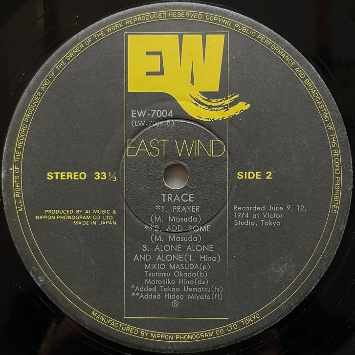 MIKIO MASUDA / TRACE - Japan East Wind Original