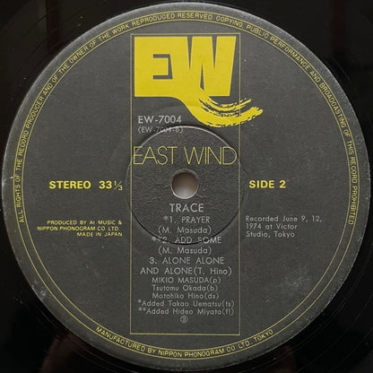 MIKIO MASUDA / TRACE - Japan East Wind Original