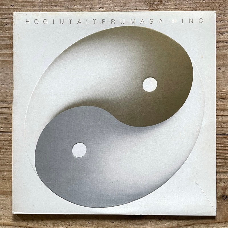 TERUMASA HINO / HOGIUTA - Japan East Wind Original