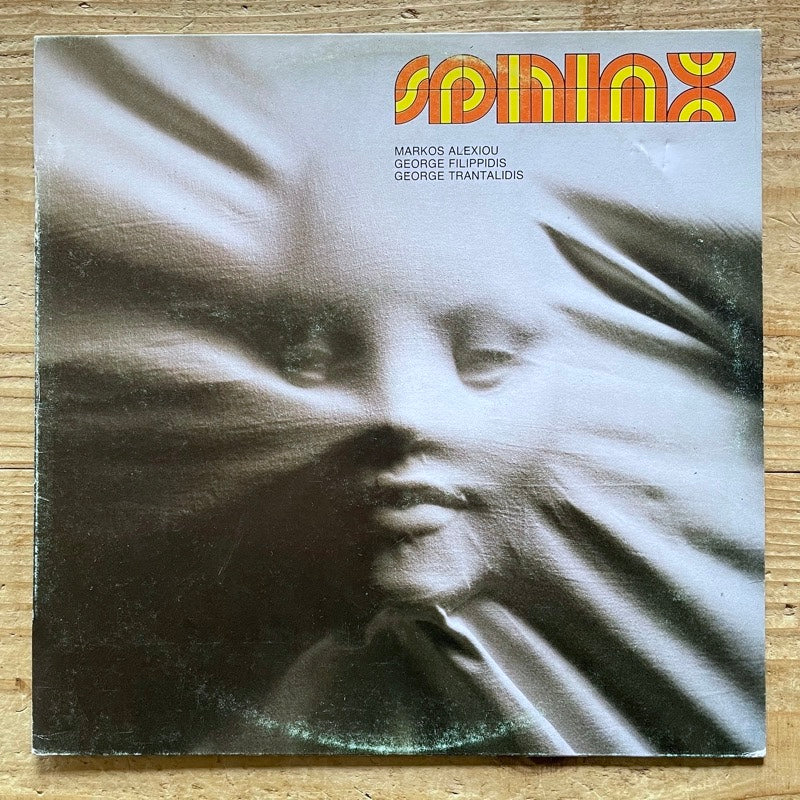 SPHINX - Greek ACBA Original