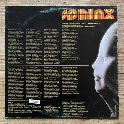 SPHINX - Greek ACBA Original