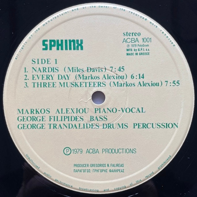 SPHINX - Greek ACBA Original