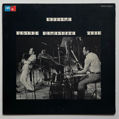 YOSUKE YAMASHITA TRIO / CHIASMA - German MPS Original