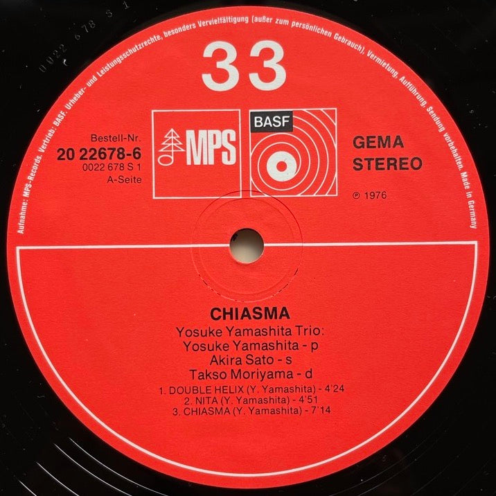 YOSUKE YAMASHITA TRIO / CHIASMA - German MPS Original