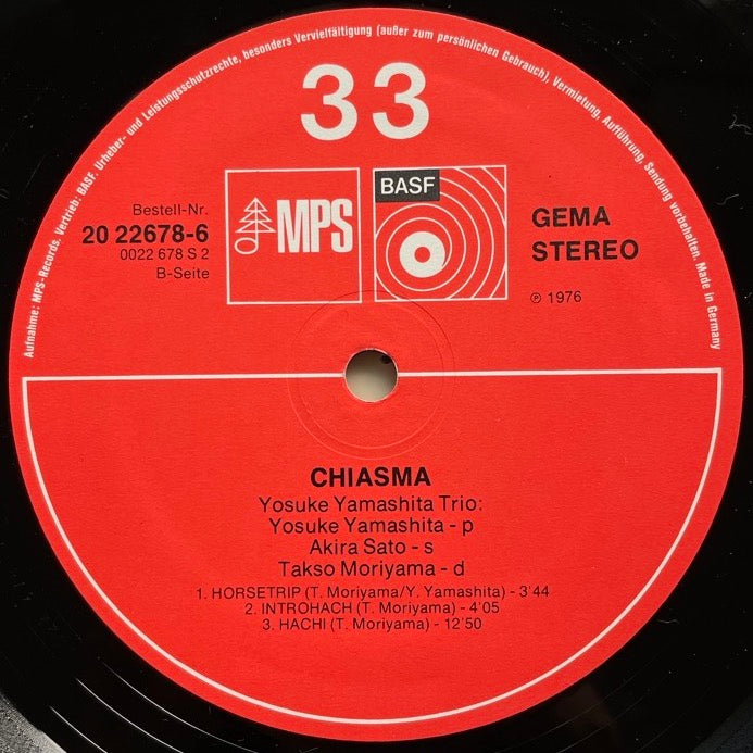 YOSUKE YAMASHITA TRIO / CHIASMA - German MPS Original