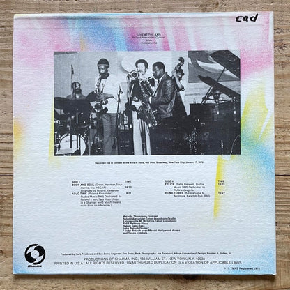 ROLAND ALEXANDER QUINTET plus KALAPARUSHA / LIVE AT THE AXIS - US Kharma Original