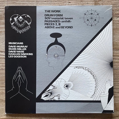 WILLIAM HOOKER / ... IS ETERNAL LIFE (2LP - US Reality Unit Concepts Original