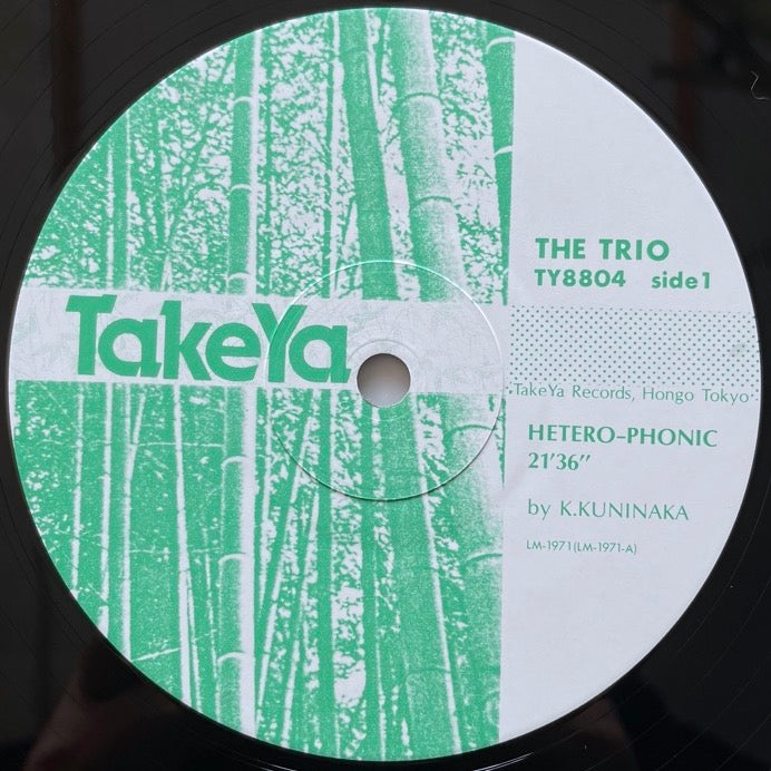 EI-ICHI HAYASHI - KATSUO KUNINAKA - SHOTA KOYAMA / THE TRIO - Japan Takeya Original Rare!