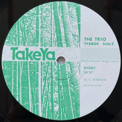 EI-ICHI HAYASHI - KATSUO KUNINAKA - SHOTA KOYAMA / THE TRIO - Japan Takeya Original Rare!