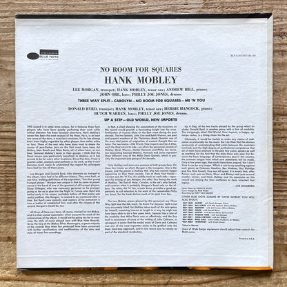 HANK MOBLEY / NO ROOM FOR SQUARES - US Blue Note ♪ VAN GELDER