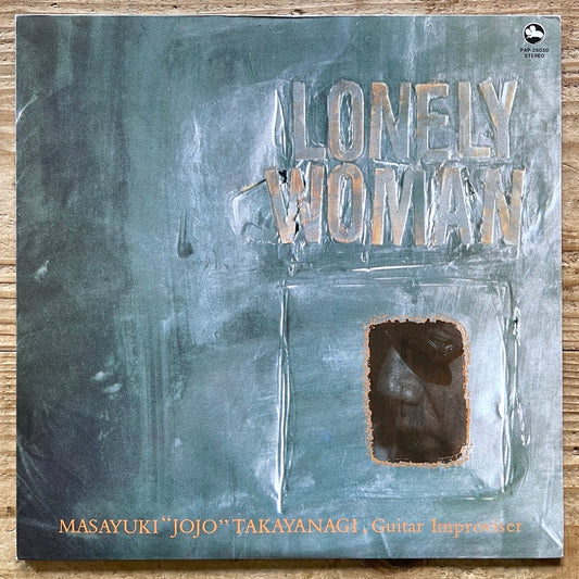 MASAYUKI "JOJO" TAKAYANAGI / LONELY WOMAN - Japan TBM Original