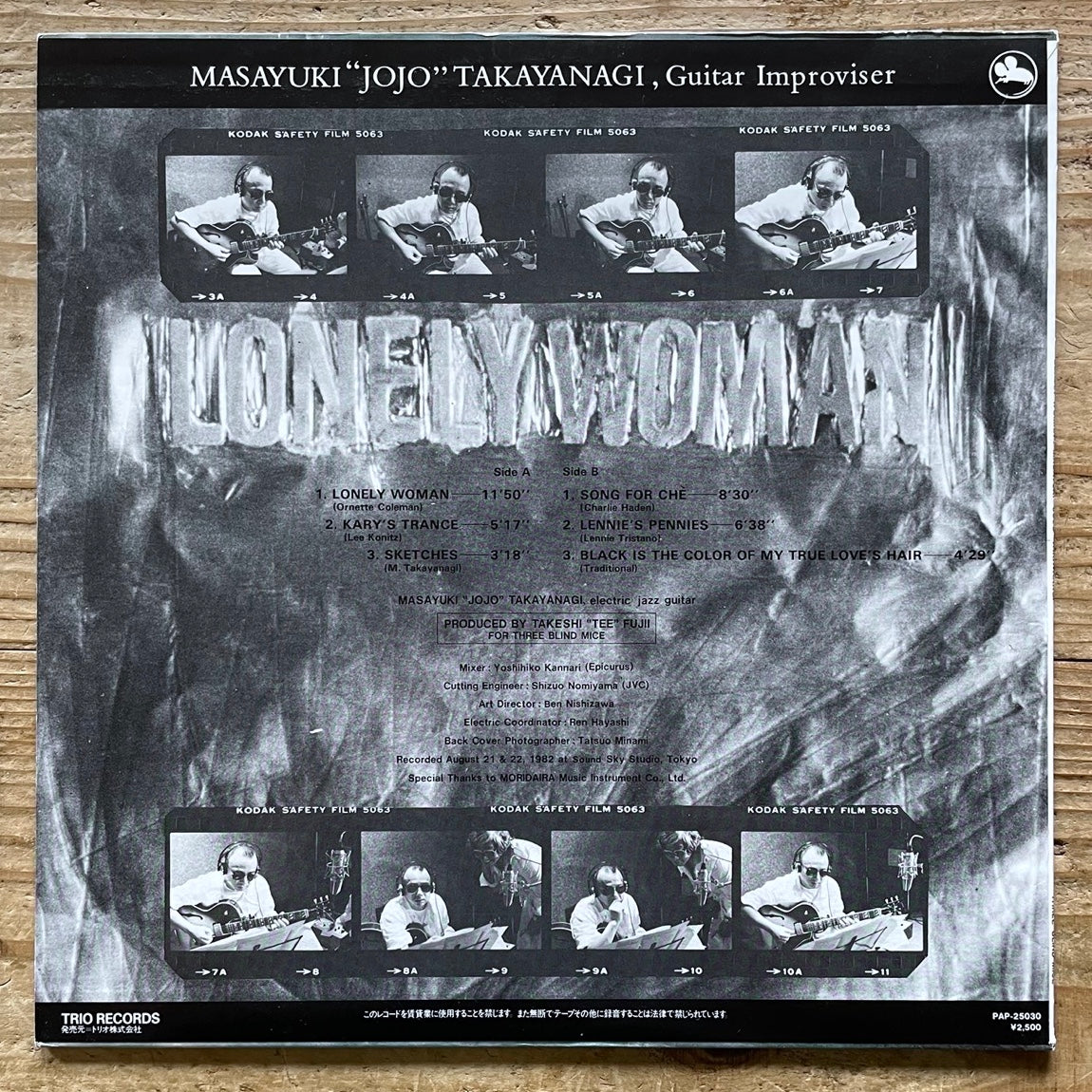 MASAYUKI "JOJO" TAKAYANAGI / LONELY WOMAN - Japan TBM Original