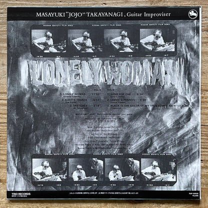 MASAYUKI "JOJO" TAKAYANAGI / LONELY WOMAN - Japan TBM Original